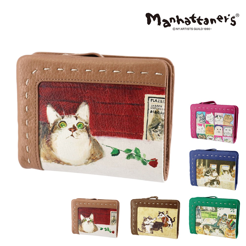 マンハッタナーズ 財布 二つ折り財布 ミニ財布 サブ財布 manhattaner's クラフトパース 0751692 レディース 送料無料 誕生日プレゼント ギフト ラッピング無料 【正規代理店】 5.ミケランジェラ闘牛場にふたたび -0751692-1047