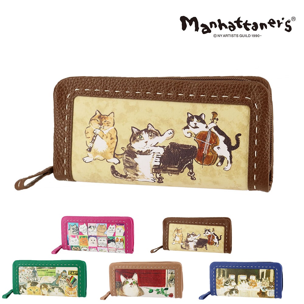 マンハッタナーズ 財布 長財布 ラウンドファスナー長財布 本革 manhattaner's クラフトパース 0751694 レディース 送料無料 誕生日プレゼント ギフト ラッピング無料 【正規代理店】 2.猫の名演奏家たち -0751694-1056