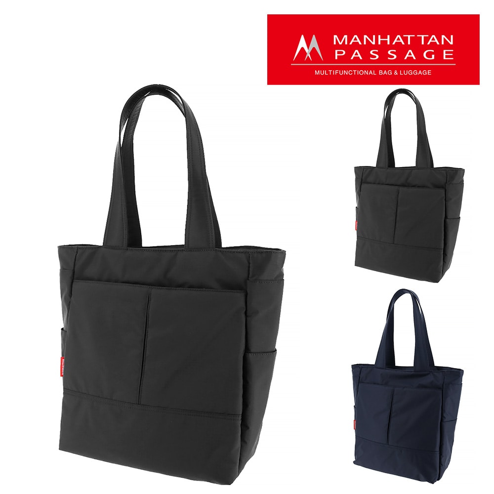 マンハッタンパッセージ MANHATTAN PASSAGE スタイリッシュトート コミューター2 2503 1.ブラック -bk メンズ レディース