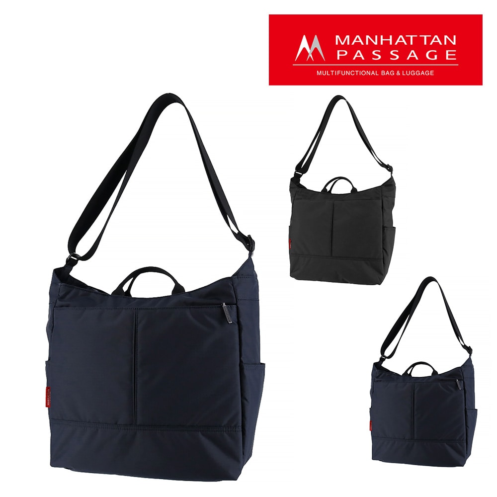 マンハッタンパッセージ MANHATTAN PASSAGE スタイリッシュ ショルダーバッグ コミューター 2505 2.ミッドナイトブルー -mb メンズ レディース