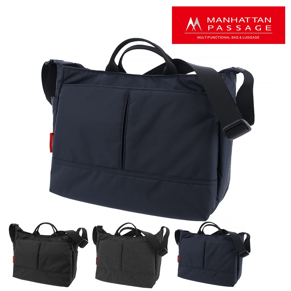 マンハッタンパッセージ MANHATTAN PASSAGE スタイリッシュB5ショルダーバッグ コミューター 2507 2.ミッドナイトブルー -mb メンズ レディース