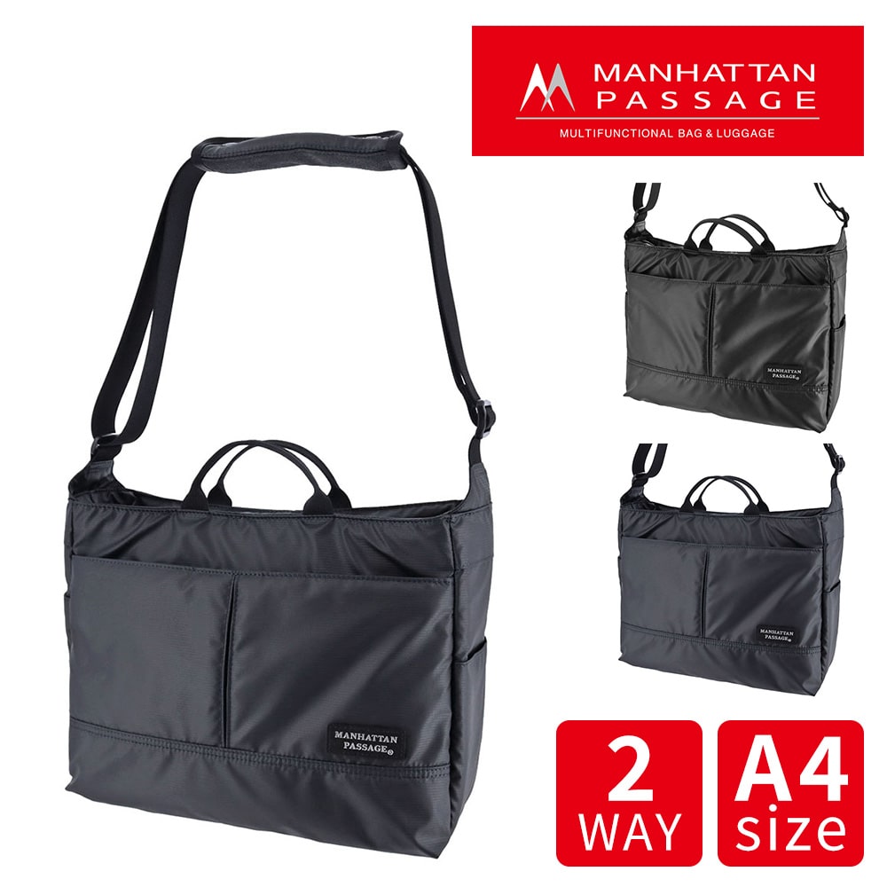 マンハッタンパッセージ MANHATTAN PASSAGE スタイリッシュA4ショルダーバッグ コミューター Plus 2 3206 2.ミッドナイトブルー -mb メンズ レディース