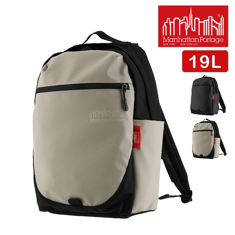 マンハッタンポーテージ Manhattan Portage バックパック リュックサック デイパック Critical Mass Backpack Ver.2 Dulon mp1233-2dulon 2.ライトグレーxブラック -1107 メンズ レディース