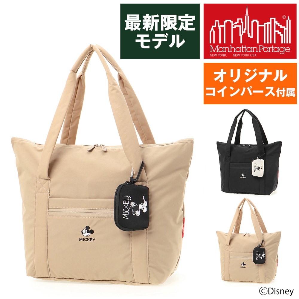 マンハッタンポーテージ バッグ Disney ミッキー Mickey Mouse トートバッグ ロングエーカースクエアトートバッグ A4 B5 MP1397TASMIC24 メンズ レディース 誕生日プレゼント ギフト 2.ベージュ -2200