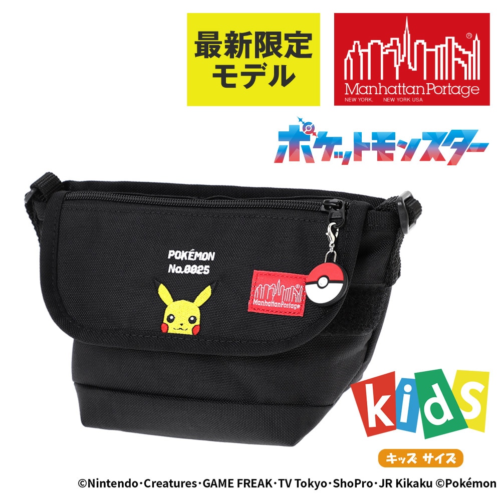 マンハッタンポーテージ バッグ ポケットモンスター メッセンジャーバッグ キッズ kids ポケモン ピカチュウ MP1602FZP2 メンズ レディース キッズ プレゼント【正規代理店】 ブラック -1000