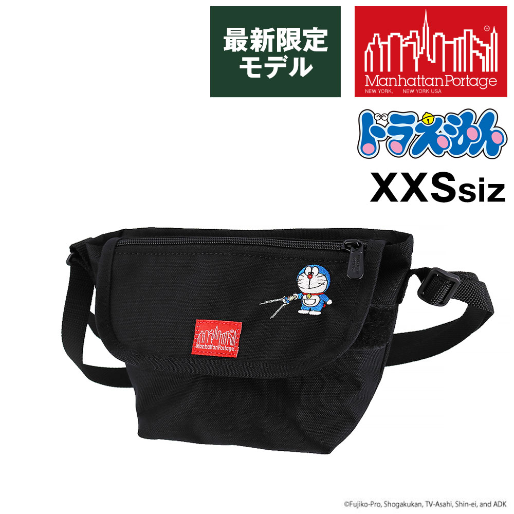 マンハッタンポーテージ Manhattan Portage キッズカジュアルメッセンジャーバッグ Casual Messenger Bag for Kids Doraemon ドラえもん2024 MP1602FZPDORA24 ブラック メンズ レディース