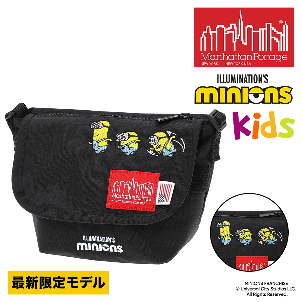 マンハッタンポーテージ ミニオン メッセンジャーバッグ 斜め掛け ナイロンメッセンジャーバッグ XXXS MP1602FZPMNOS ブラック -1000