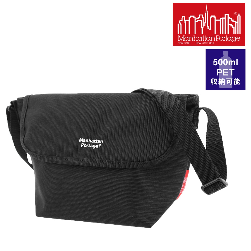 マンハッタンポーテージ Manhattan Portage メッセンジャー Nylon Messenger Bag Back Pocket W/ Divider Magnet mp1603bpdmgnt ブラック -1000 メンズ レディース