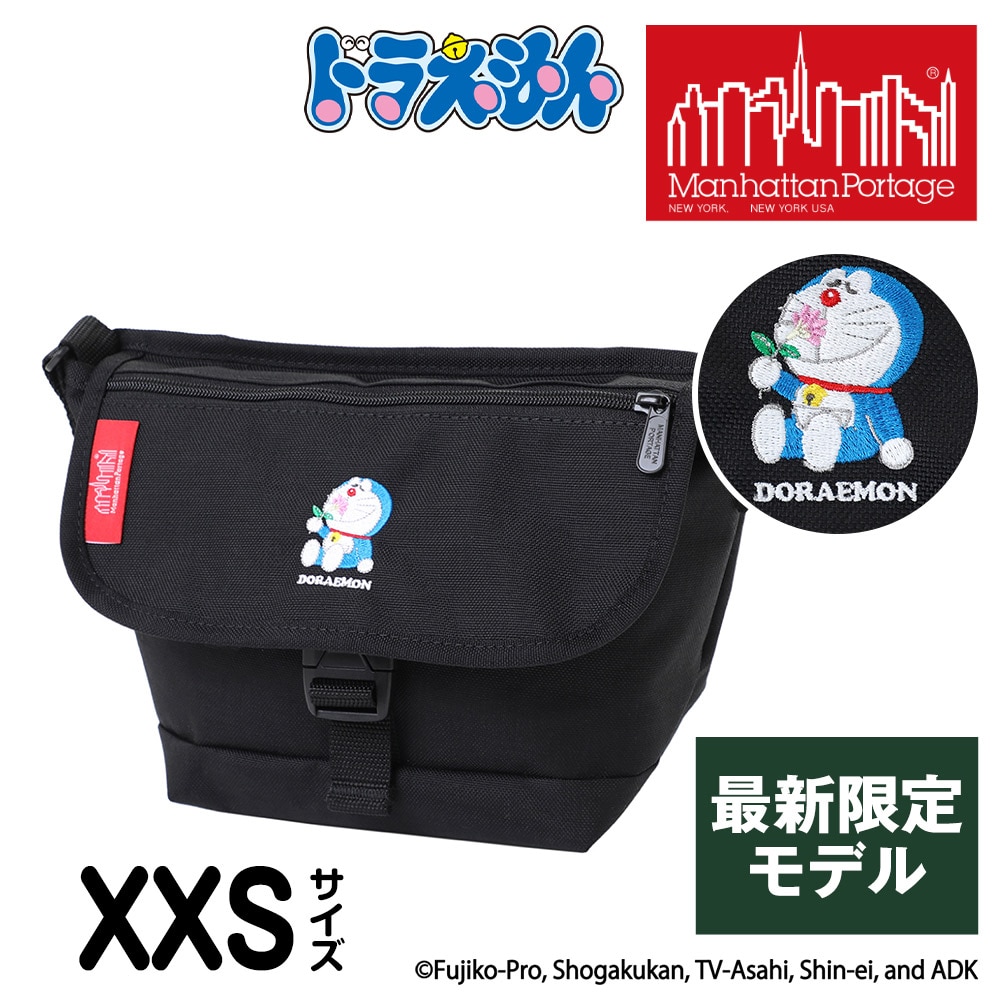 【25年 新モデル】マンハッタンポーテージ メッセンジャーバッグ XXS フラップジッパーポケット ドラえもん25 MP1603FZPDORA25 限定 メンズ レディース キッズ 誕生日プレゼント 正規代理店 ブラック -1000