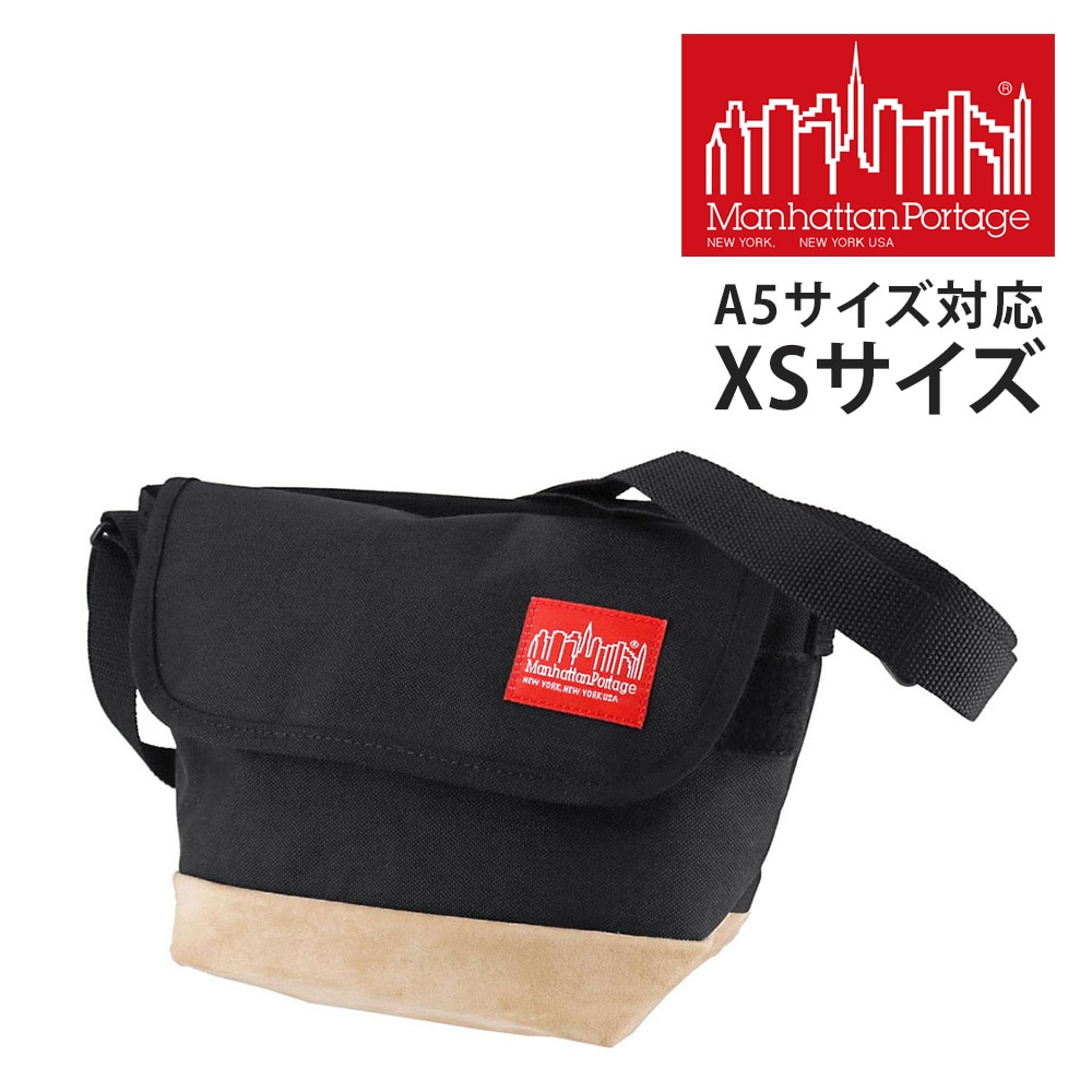 マンハッタンポーテージ Manhattan Portage スウェードファブリックカジュアルメッセンジャーバッグ Suede Fabric Casual MessengerBag MP1603SD12 ブラック -10x1000 メンズ レディース