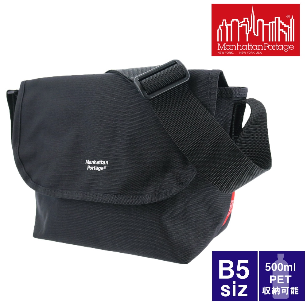 マンハッタンポーテージ Manhattan Portage メッセンジャー Nylon Messenger Bag JR Back Pocket W/ Divider Magnet mp1605jrbpdmgnt ブラック -1000 メンズ レディース