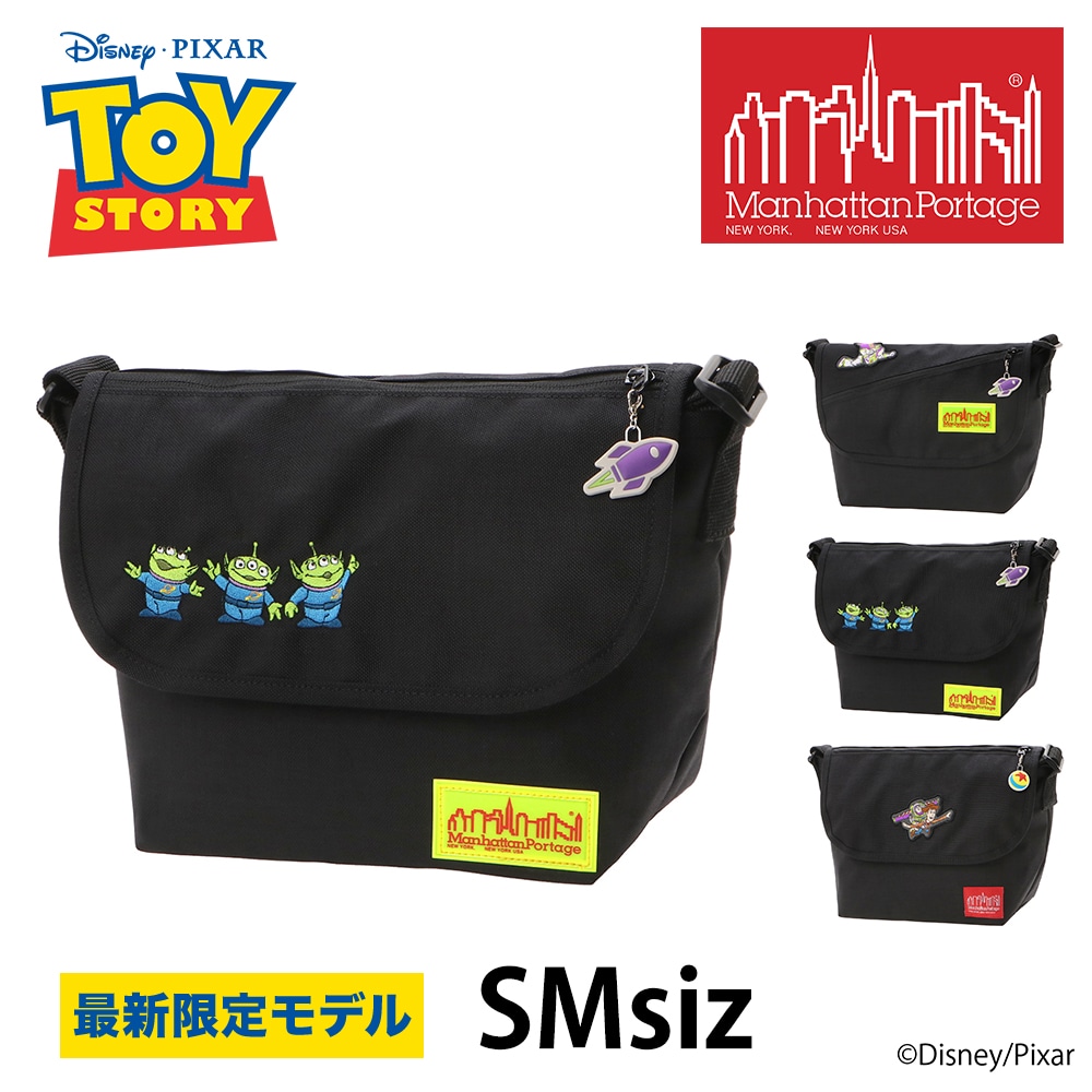 マンハッタンポーテージ ディズニー ピクサー トイ・ストーリー ナイロンメッセンジャーバッグ(SM) MP1605JRMGNTTOYALN 2.エイリアン -aln