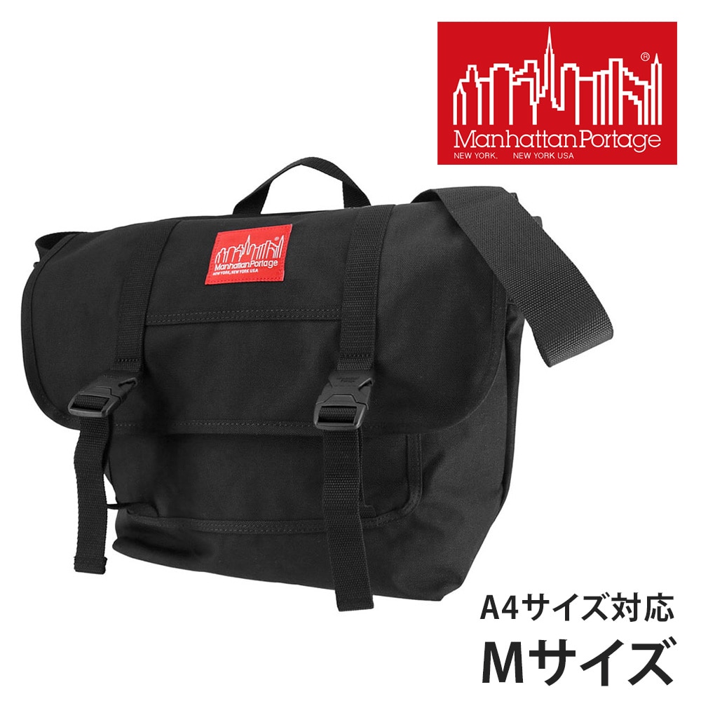 マンハッタンポーテージ Manhattan Portage アーバンメッセンジャーバッグ Urban Messenger Bag JR MP1606 ブラック -10x1000 メンズ レディース