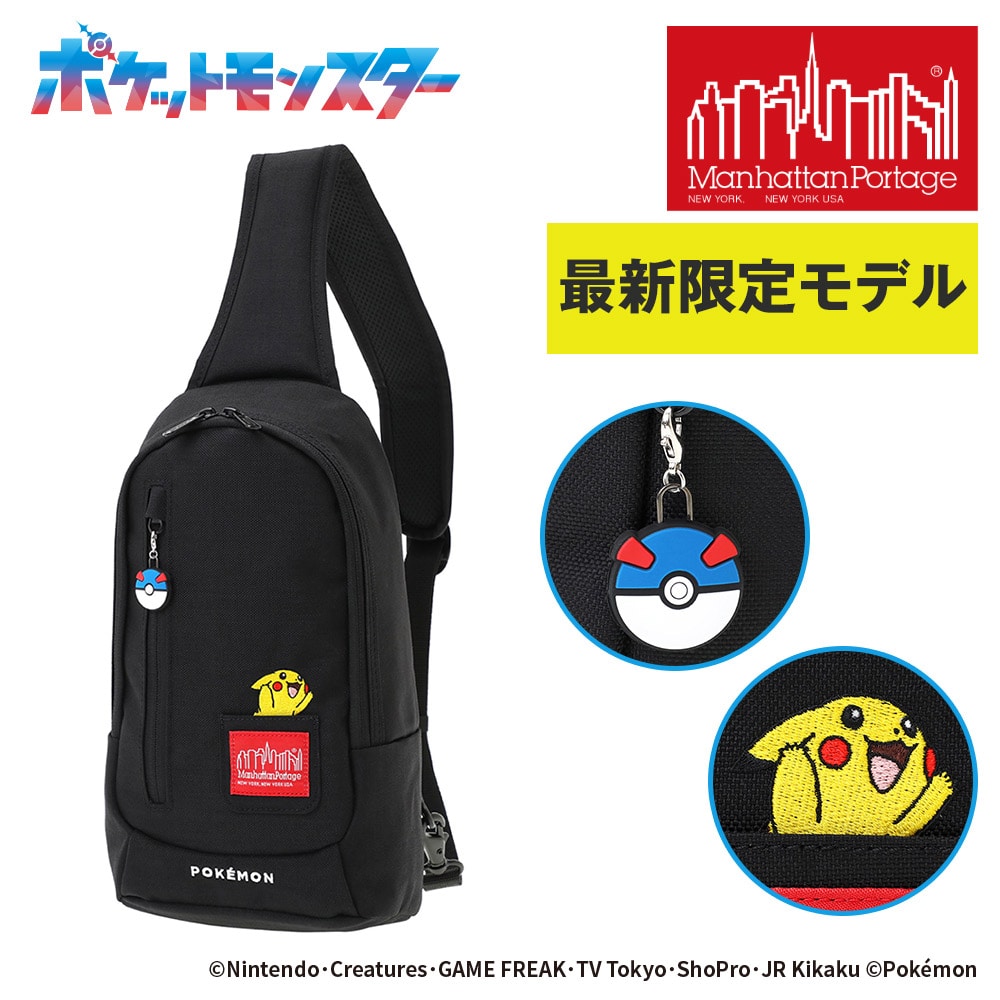 マンハッタンポーテージ ポケモン ピカチュウ リトルイタリークロスボディバッグ A5 MP1927PKMN25 メンズ レディース キッズ 限定モデル 送料無料 最強配送 誕生日プレゼント ギフト ラッピング無料 【正規代理店】 ブラック -1000