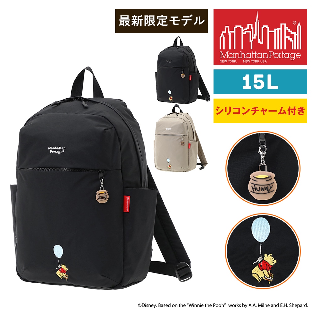 マンハッタンポーテージ Disney リュック デイパック リュックサック くまのプーさん クイーンズボロ BP B4 A4 MP2286BPTSPH25 メンズ レディース キッズ 最新限定モデル 送料無料 誕生日プレゼント ギフト ラッピング無料 【正規代理店】 1.ブラック -1000