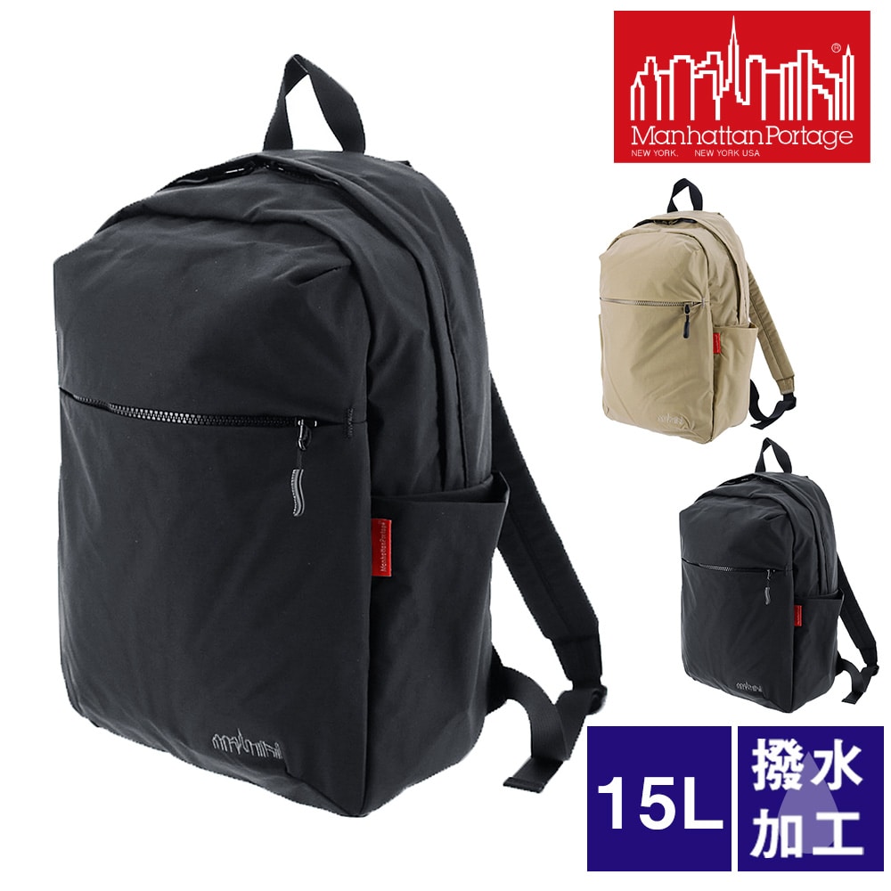 マンハッタンポーテージ Manhattan Portage バックパック Queensboro Backpack Back Pocket Nylon Tussah Quill mp2286bpts 1.ブラック -1000 メンズ レディース