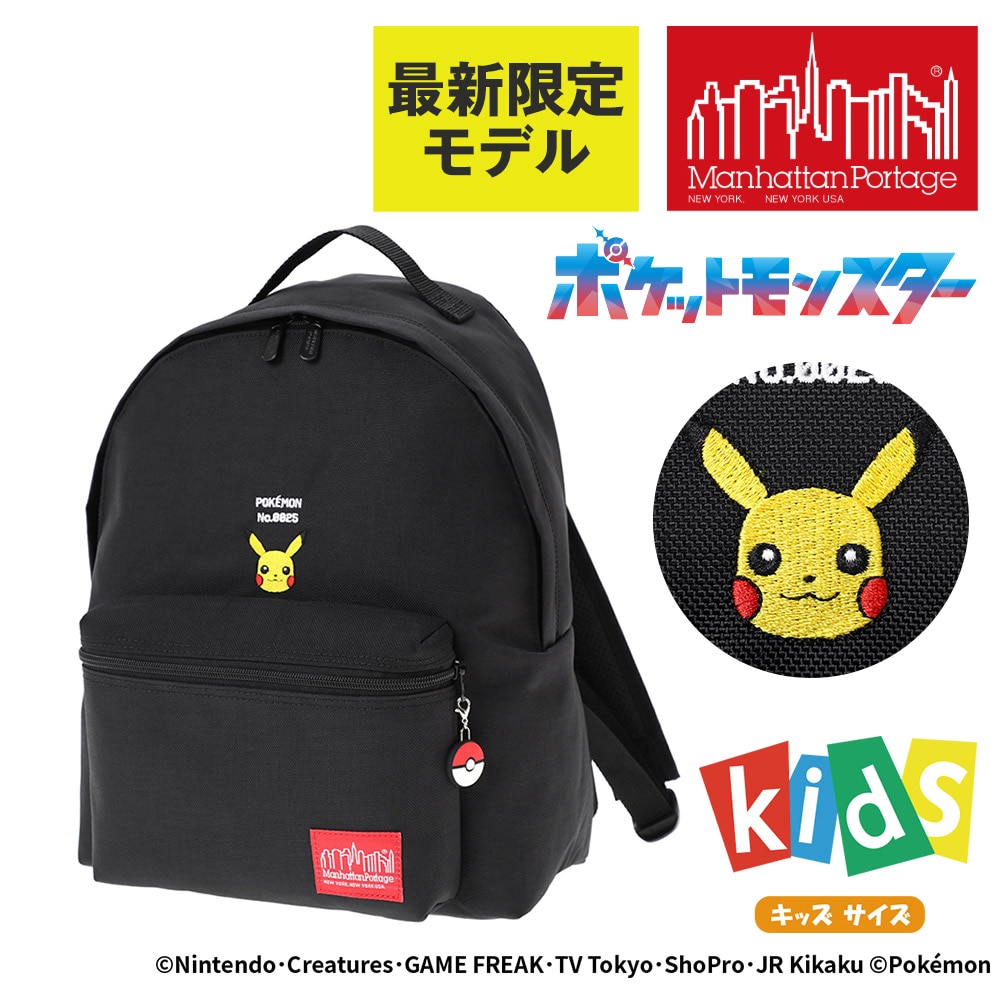 マンハッタンポーテージ バッグ ポケットモンスター リュックサック キッズ Kids ポケモン ピカチュウ MP7208 メンズ レディース キッズ プレゼント ギフト 【正規代理店】 ブラック -1000