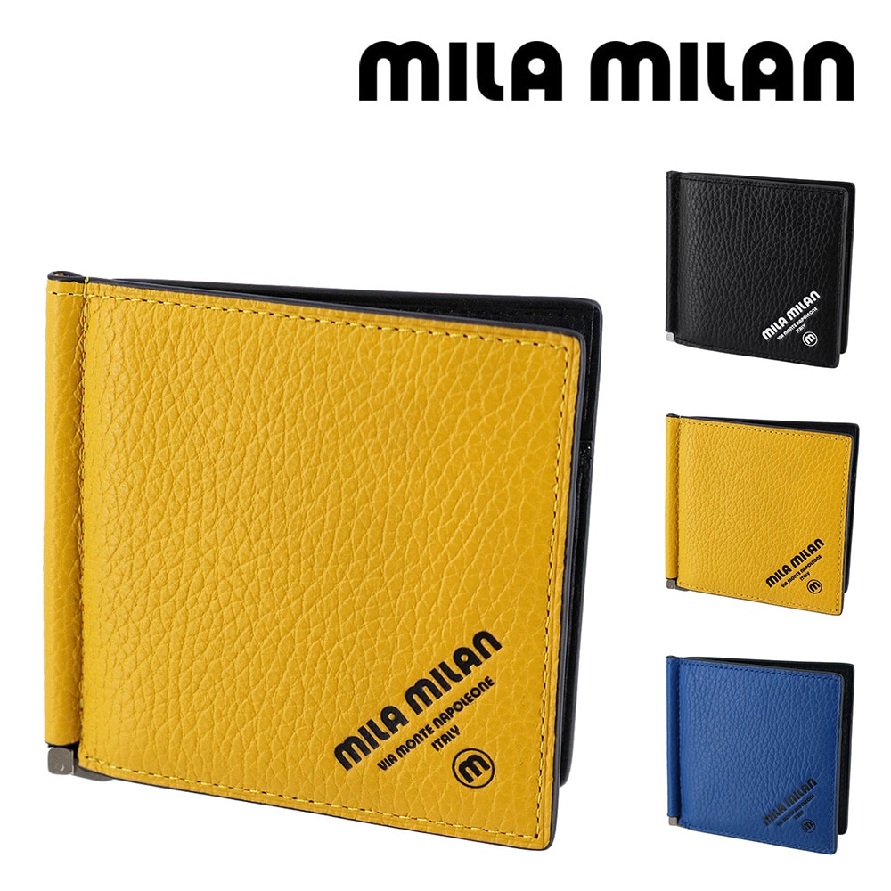 ミラ・ミラン mila milan コパー 二つ折り財布 253623 2.イエロー -52xylw レディース