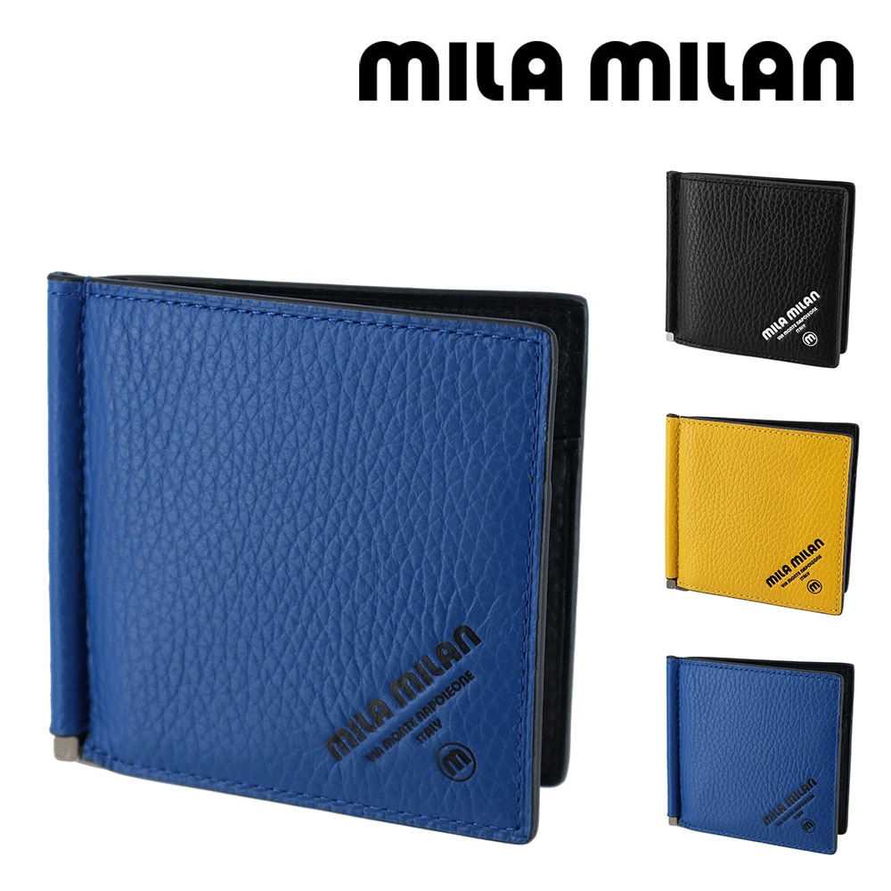 ミラ・ミラン mila milan コパー 二つ折り財布 253623 3.ブルー -60xnvy レディース