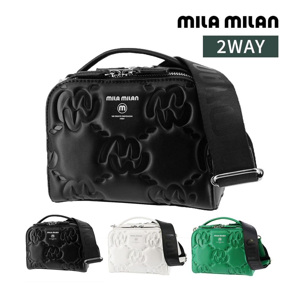 ミラ・ミラン バッグ ショルダーバッグ ハンドバッグ ミニ 2WAY mila milan カリーナ 手つきショルダー 263101 メンズ レディース 黒 白 緑 送料無料 誕生日プレゼント ギフト ラッピング無料 【正規代理店】 1.ブラック -blk