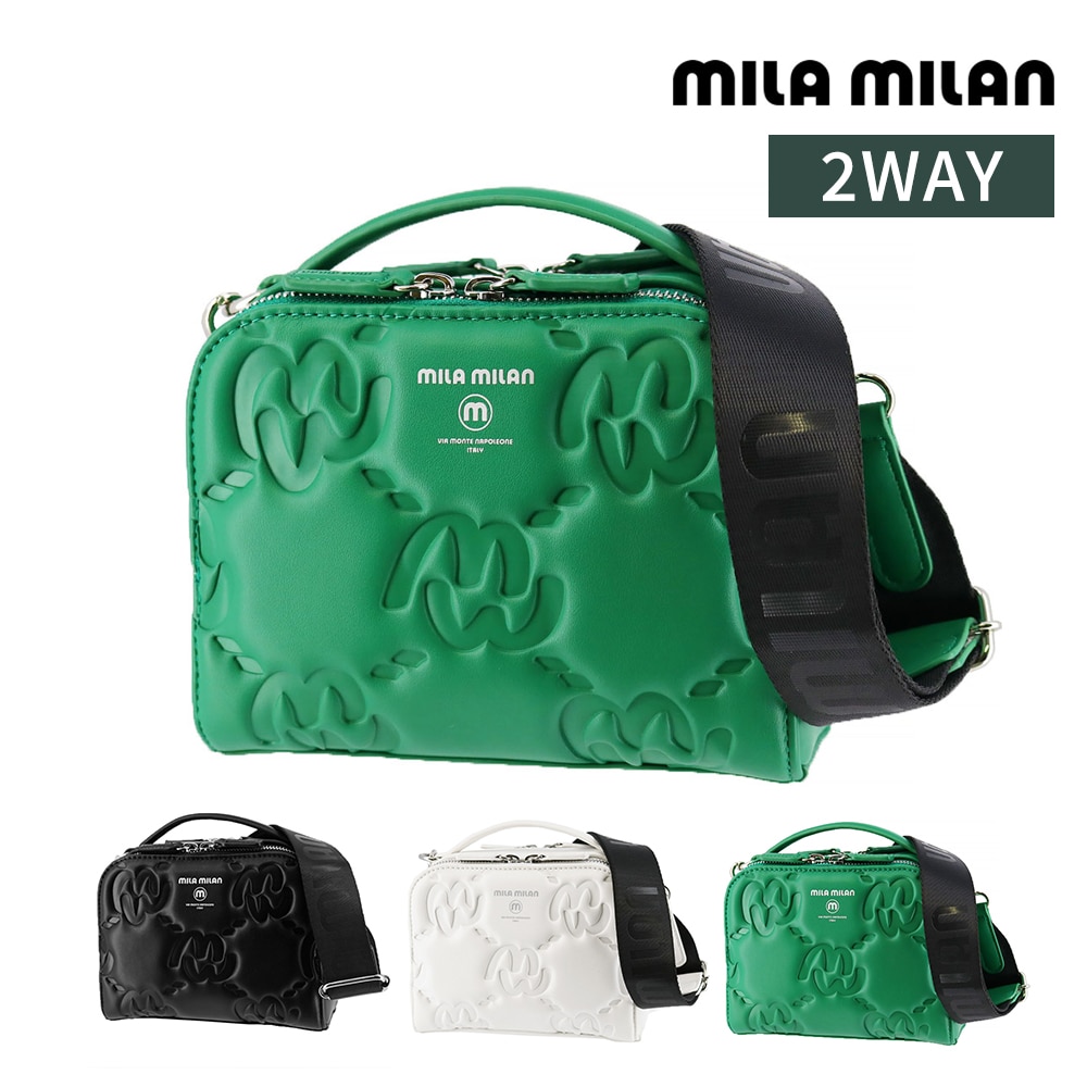 ミラ・ミラン バッグ ショルダーバッグ ハンドバッグ ミニ 2WAY mila milan カリーナ 手つきショルダー 263101 メンズ レディース 黒 白 緑 送料無料 誕生日プレゼント ギフト ラッピング無料 【正規代理店】 3.グリーン -grn