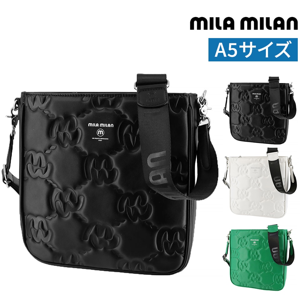 ミラ・ミラン バッグ ショルダーバッグ 斜めがけバッグ たて型 mila milan カリーナ ショルダー A5 263102 メンズ レディース 黒 白 緑 送料無料 誕生日プレゼント ギフト ラッピング無料 【正規代理店】 1.ブラック -blk