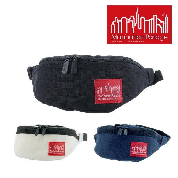 マンハッタンポーテージ Manhattan Portage ！ ウエストバッグ [Mini Brooklyn Bridge Waist Bag] mp7100 10x1000 メンズ レディース