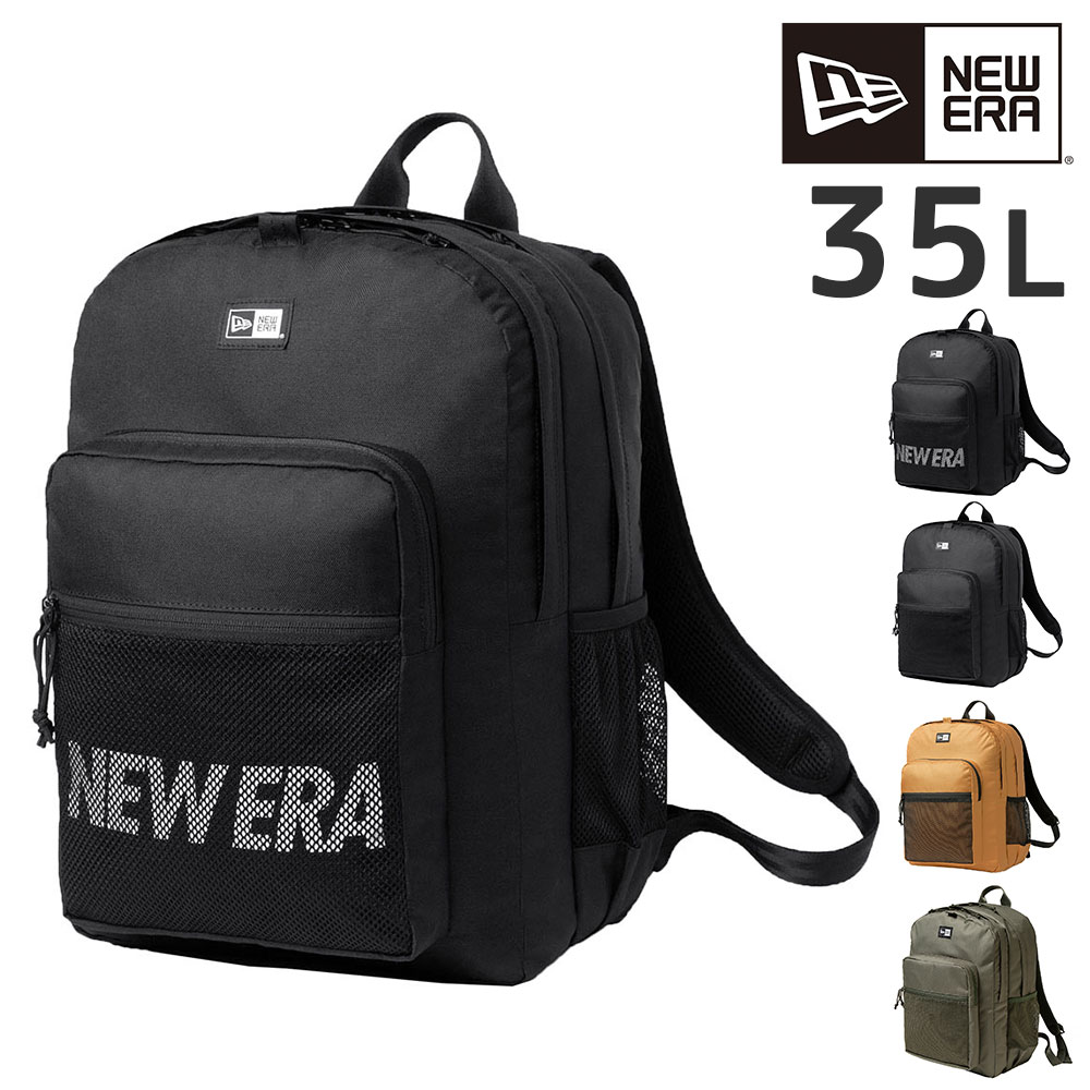 ニューエラ バッグ リュックサック デイパック バックパック NEW ERA キャンパスパック 35L B4 A4 B5 メンズ レディース 自転車 送料無料 誕生日プレゼント ギフト ラッピング無料 【正規代理店】 2.ブラックxホワイト -99x13517772
