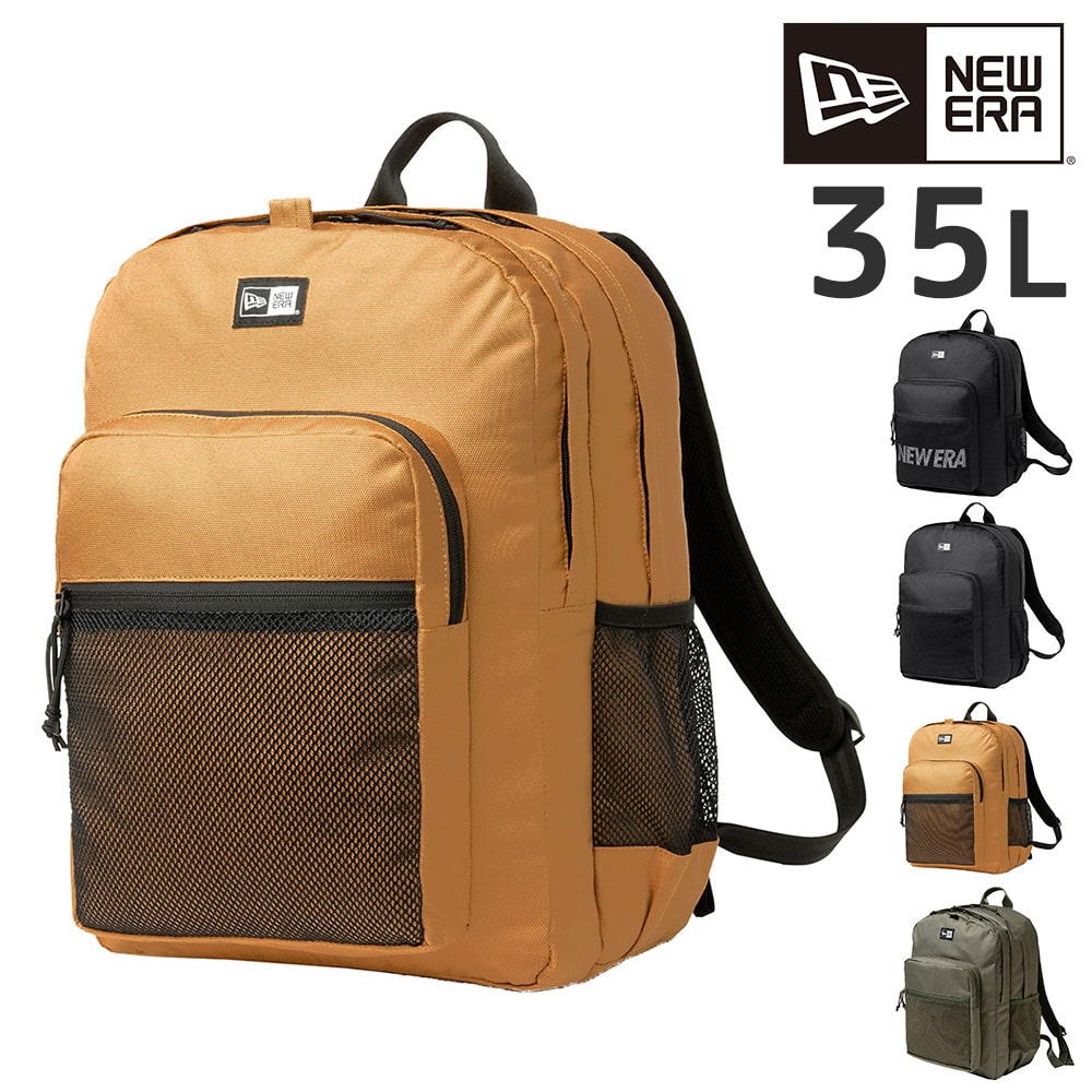 ニューエラ バッグ リュックサック デイパック バックパック NEW ERA キャンパスパック 35L B4 A4 B5 メンズ レディース 自転車 送料無料 誕生日プレゼント ギフト ラッピング無料 【正規代理店】 4.ライトブロンズ -99x13772570