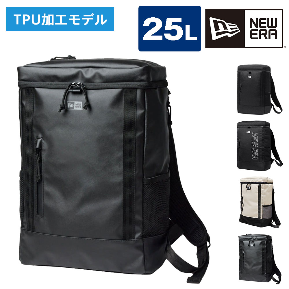 ニューエラ バッグ リュック リュックサック デイパック バックパック ボックスパック ミディアム Mサイズ 25L B4 A4 メンズ レディース キッズ 大容量 誕生日プレゼント ギフト 4.ブラックTPU -99x14392356