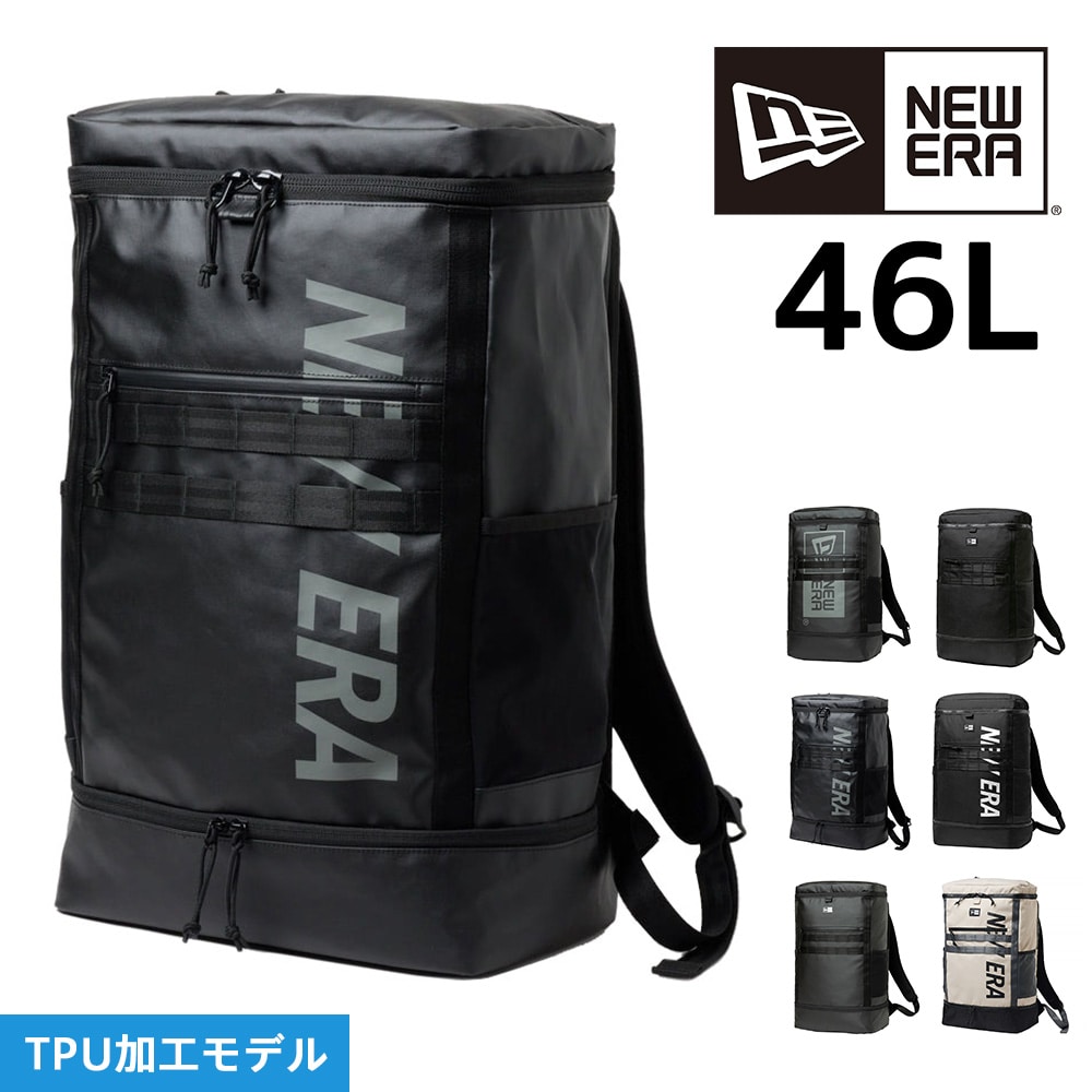 ニューエラ バッグ リュック リュックサック デイパック バックパック 大容量 ボックスパックラージ TPU 46L A3 B4 A4 メンズ レディース キッズ 軽量 誕生日プレゼント ギフト 6.ラインロゴTPU -99x14392358