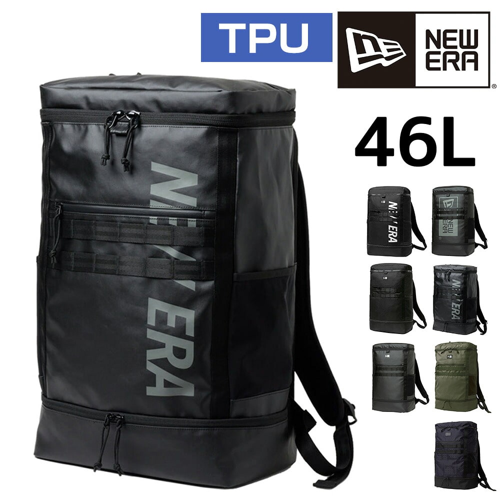ニューエラ バッグ リュック リュックサック デイパック バックパック 大容量 NEW ERA ボックスパックラージ TPU 46L A3 B4 A4 メンズ レディース キッズ 軽量 5.ラインロゴTPU -99x14392358