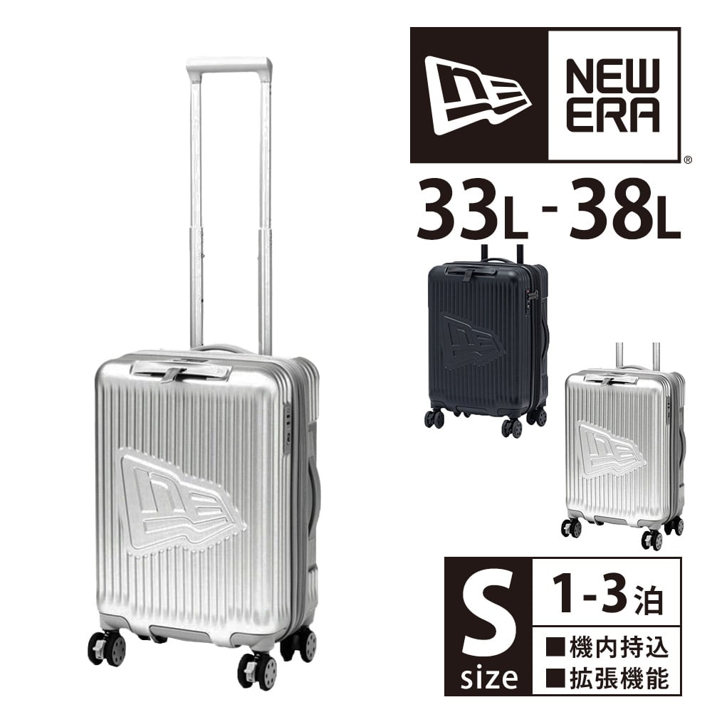 ニューエラ スーツケース キャリーケース ハード 旅行 小型 33L～38L 1泊～3泊 Sサイズ NEWERA ホイールキャリーケース スモール メンズ レディース 誕生日プレゼント ギフト 2.シルバー -14409928