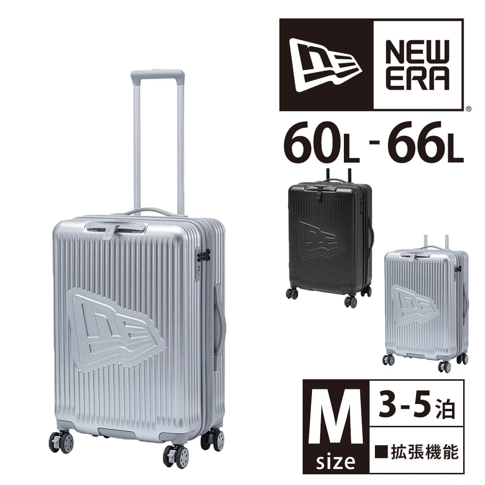 ニューエラ スーツケース キャリーケース ハード 旅行 中型 60L～66L 3泊～5泊 Mサイズ NEWERA ホイールキャリーケース ミディアム メンズ レディース 誕生日プレゼント ギフト 2.シルバー -14409930