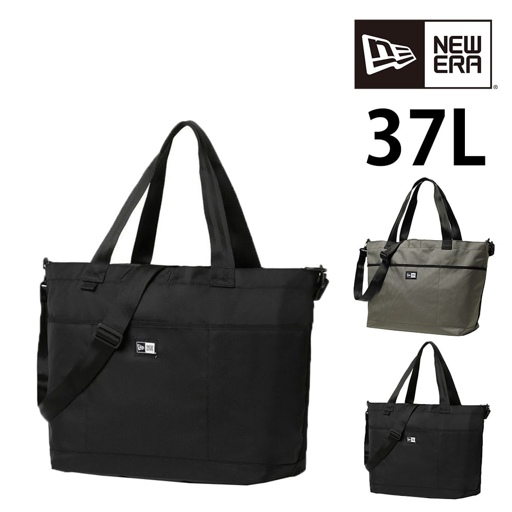 ニューエラ バッグ 2WAY トートバッグ ショルダーバッ 肩掛け 斜め掛けグ NEW ERA ジムトートバッグ 37L B4 A4 B5 A5 B6 メンズ レディース キッズ 送料無料 誕生日プレゼント ギフト ラッピング無料 【正規代理店】 1.ブラック -99x14521333