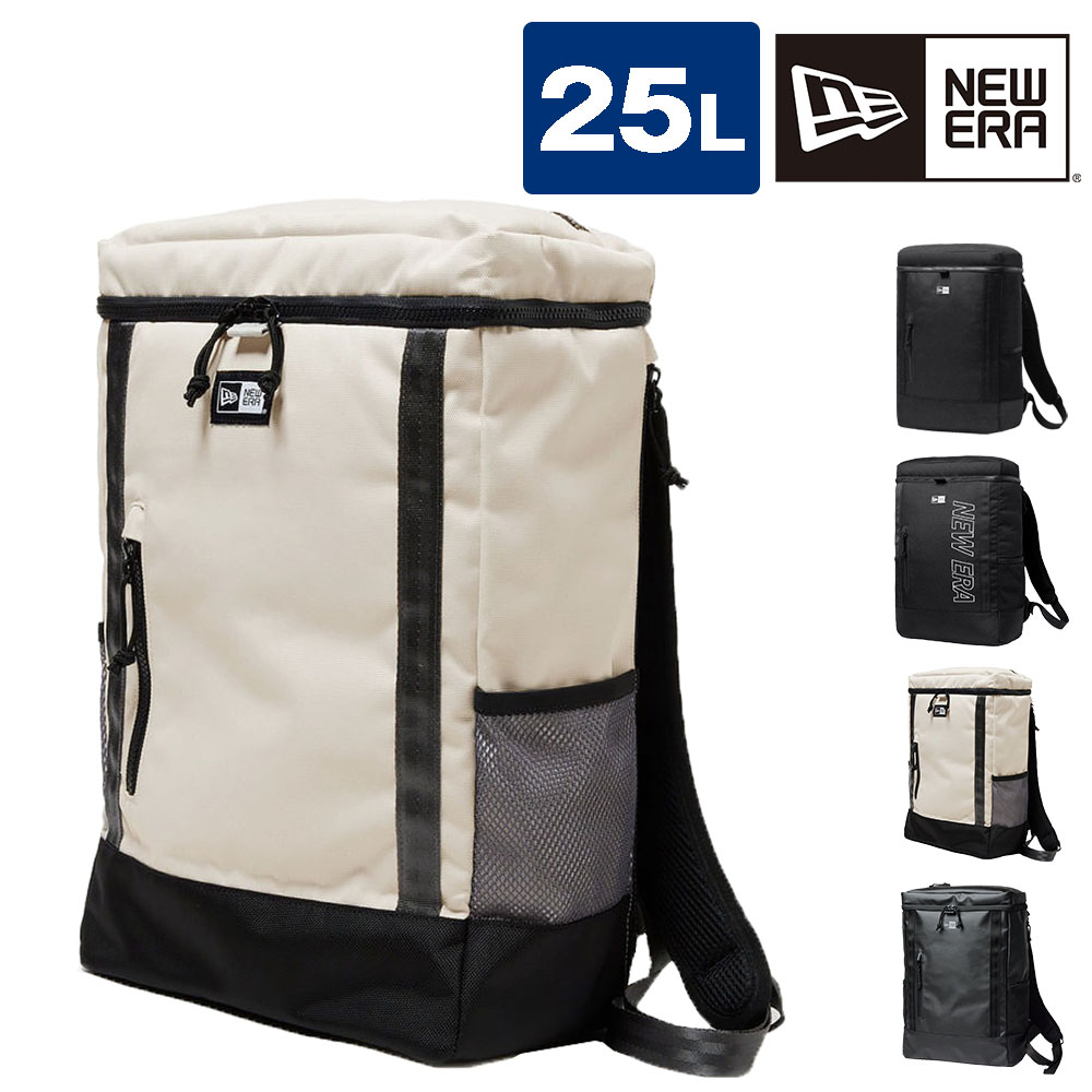 ニューエラ バッグ リュック リュックサック デイパック バックパック ボックスパック ミディアム Mサイズ 25L B4 A4 メンズ レディース キッズ 大容量 誕生日プレゼント ギフト 3.ストーン -99x14521363