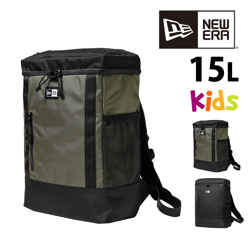 ニューエラ バッグ リュックサック デイパック バックパック NEW ERA キッズ ユースボックスパック 15L A4サイズ メンズ レディース キッズ 送料無料 誕生日プレゼント ギフト ラッピング無料 【正規代理店】 2.オリーブ -14655335