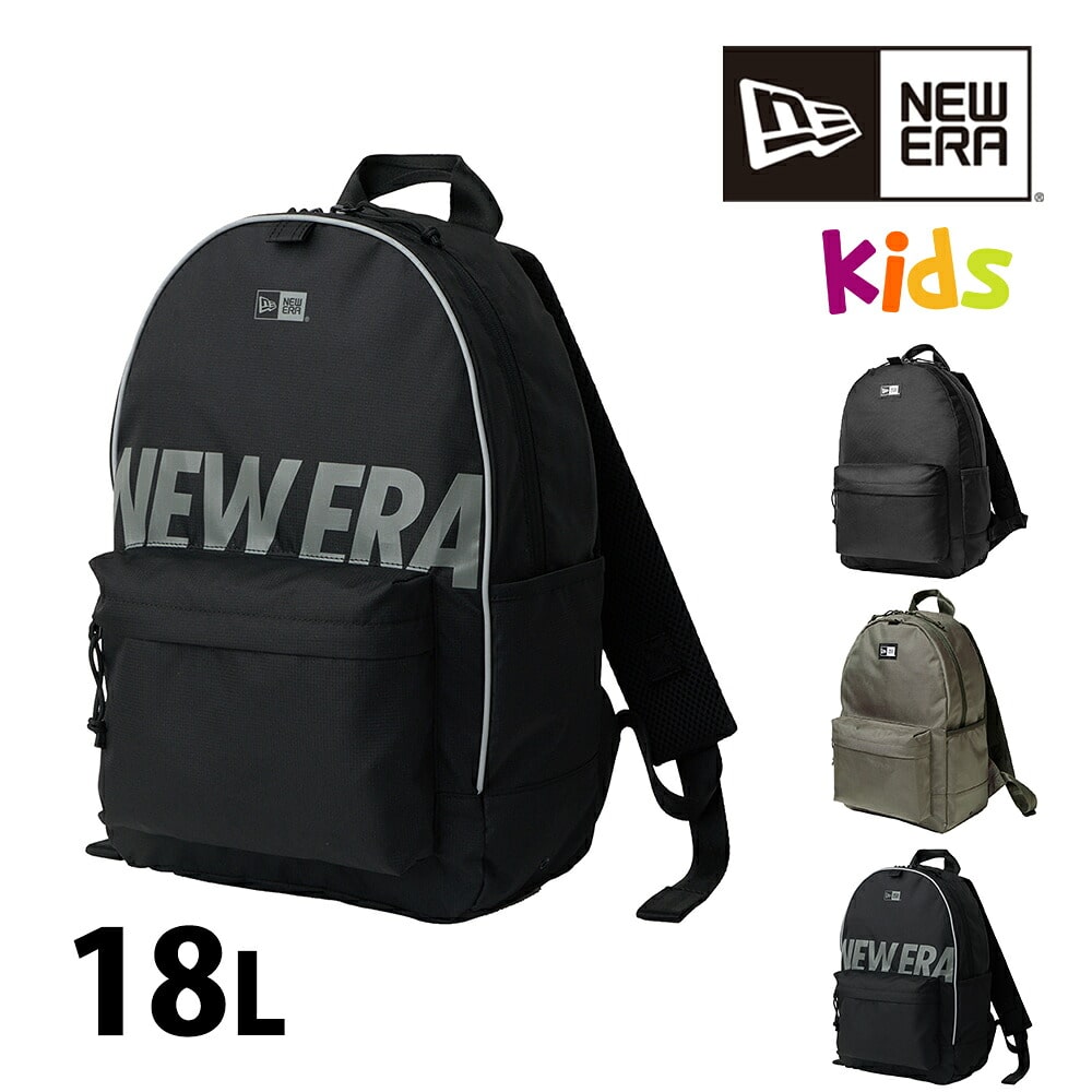 ニューエラ バッグ リュックサック デイパック バックパック NEW ERA キッズ ユースライトパック 18L A4サイズ メンズ レディース キッズ 2.ラインロゴブラック -14750828