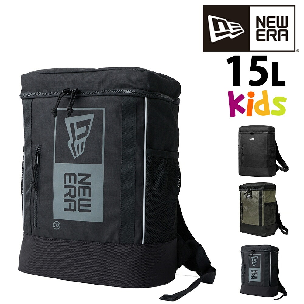 ニューエラ バッグ リュックサック デイパック バックパック NEW ERA キッズ ユースボックスパック 15L A4サイズ メンズ レディース 2.ボックスロゴブラック -14750829