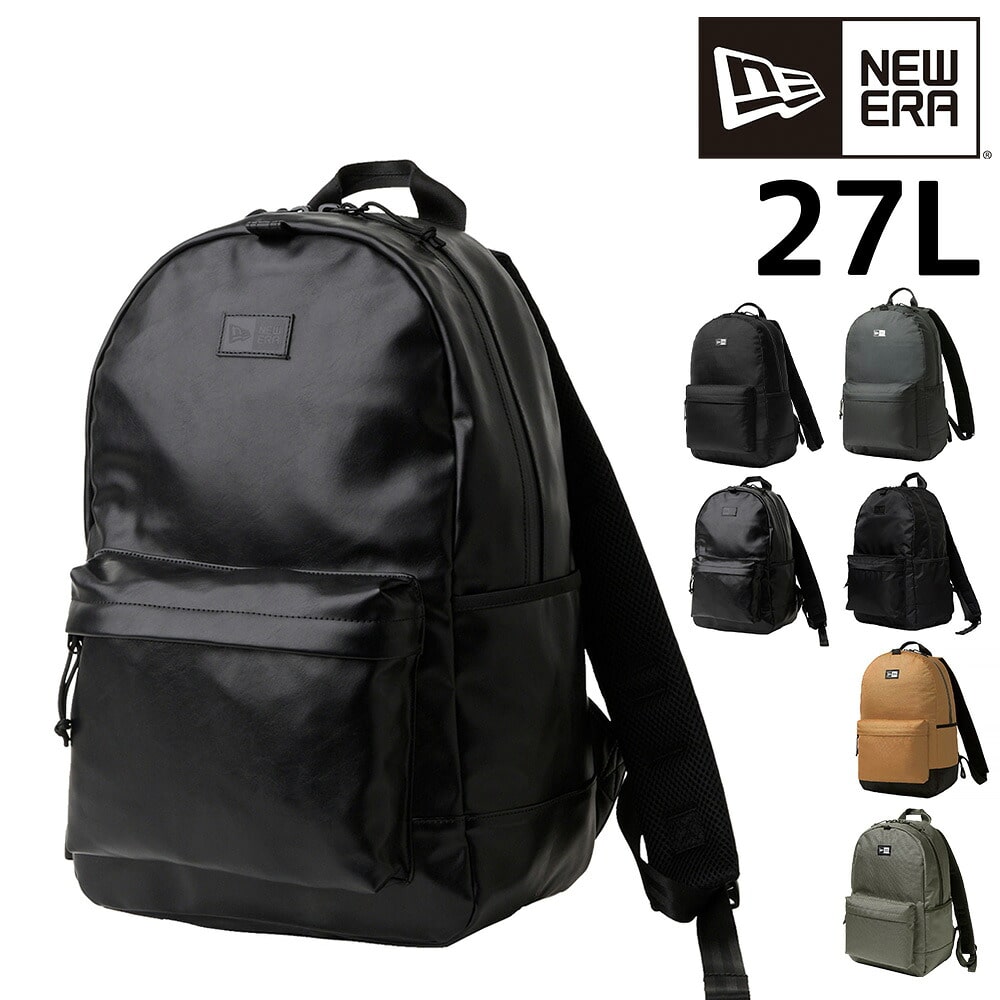 ニューエラ バッグ リュック バックパック 大容量 NEW ERA ライトパック ライトウェイト 27L A4 B5 メンズ レディース キッズ 送料無料 誕生日プレゼント ギフト ラッピング無料 通勤 通学 正規代理店 3.レザーブラック -14750898