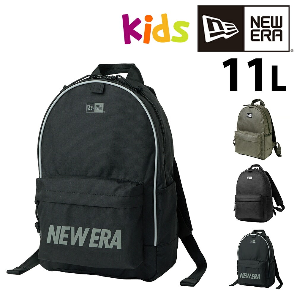 ニューエラ バッグ リュックサック デイパック バックパック NEW ERA キッズ チャイルドライトパック 11L B5 メンズ レディース 2.ラインロゴブラック -14750918