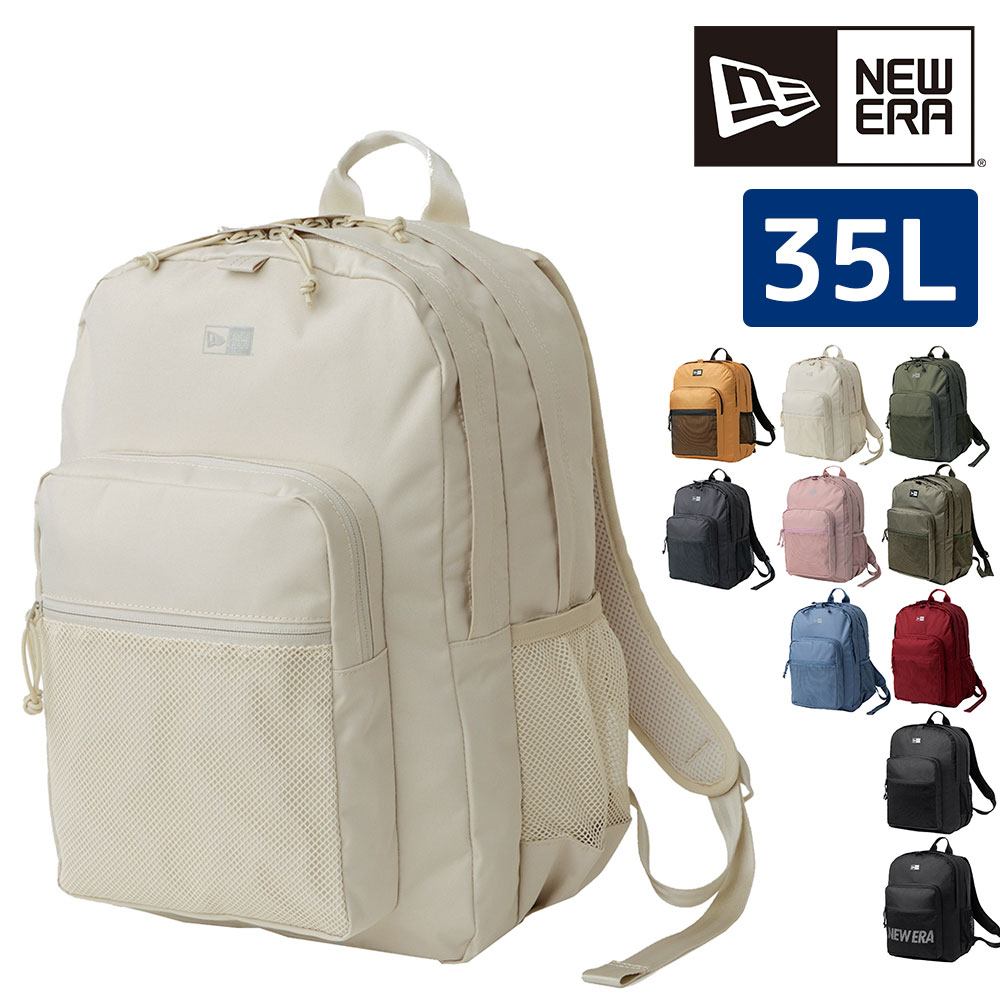 ニューエラ バッグ リュックサック デイパック バックパック NEW ERA キャンパスパック 35L B4 A4 B5 メンズ レディース 自転車 3.ストーン -14750924
