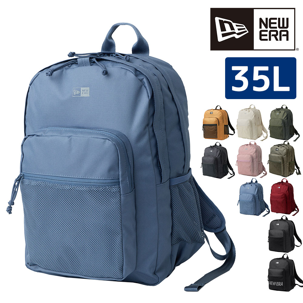ニューエラ バッグ リュックサック デイパック バックパック NEW ERA キャンパスパック 35L B4 A4 B5 メンズ レディース 自転車 8.スレートブルー -14750925