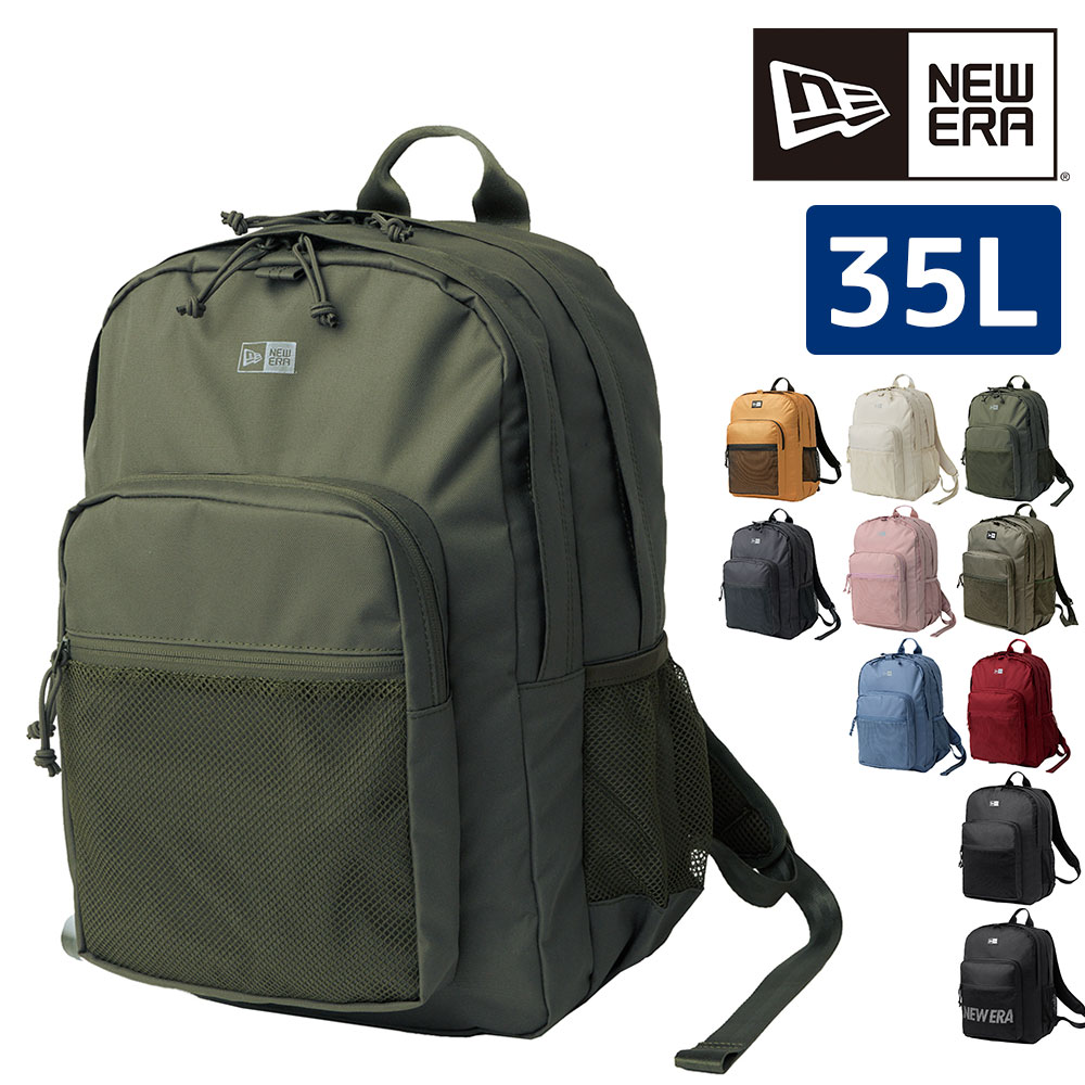 ニューエラ バッグ リュックサック デイパック バックパック NEW ERA キャンパスパック 35L B4 A4 B5 メンズ レディース 自転車 5.オリーブ -14750926
