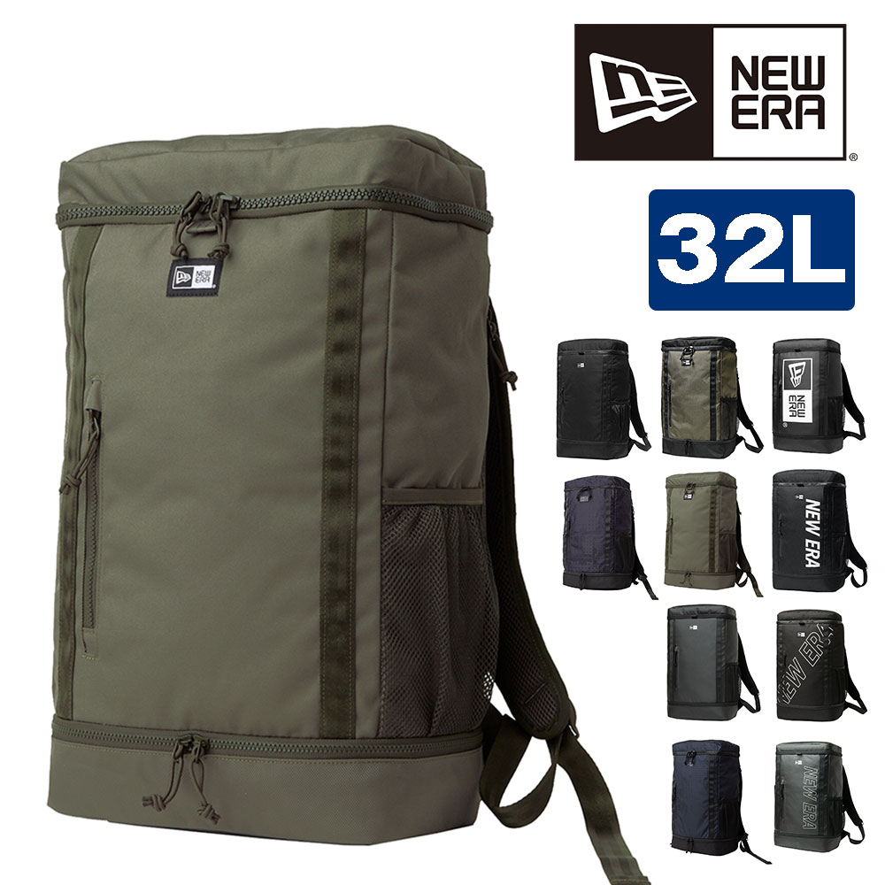 ニューエラ バッグ リュック リュックサック バックパック 大容量 NEW ERA ボックスパック BOX PACK TPU 32L B4 A4 メンズ レディース キッズ 軽量 7.オリーブ -14750934