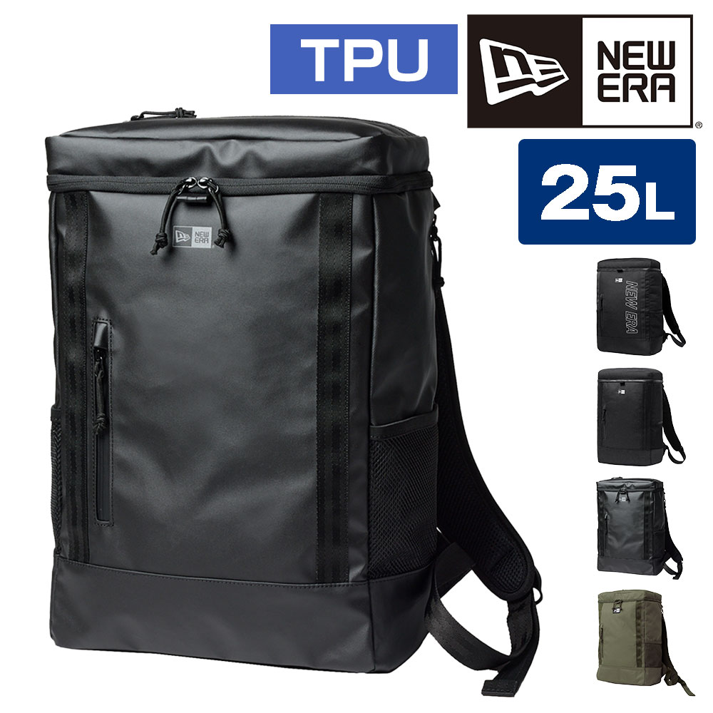 ニューエラ バッグ リュック リュックサック デイパック バックパック NEW ERA ボックスパック ミディアム Mサイズ 25L B4 A4 メンズ レディース キッズ 大容量 3.ブラックTPU -14750935