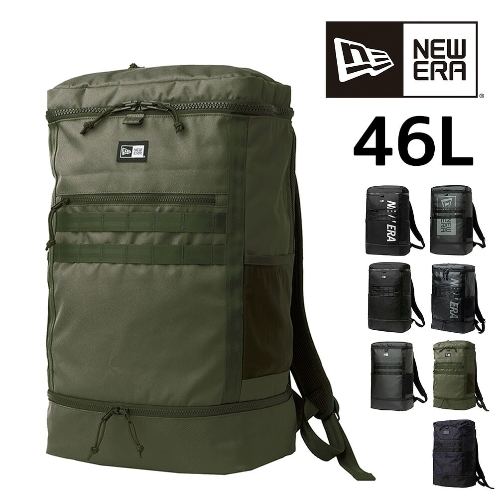 ニューエラ バッグ リュック リュックサック デイパック バックパック 大容量 NEW ERA ボックスパックラージ TPU 46L A3 B4 A4 メンズ レディース キッズ 軽量 6.オリーブ -14750937