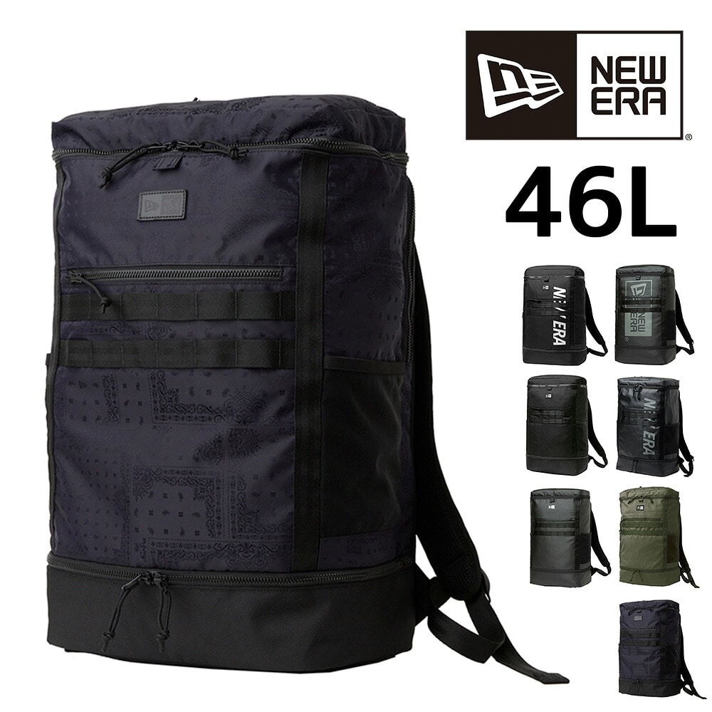 ニューエラ バッグ リュック リュックサック デイパック バックパック 大容量 NEW ERA ボックスパックラージ TPU 46L A3 B4 A4 メンズ レディース キッズ 軽量 7.ネイビーペイズリー -14750938