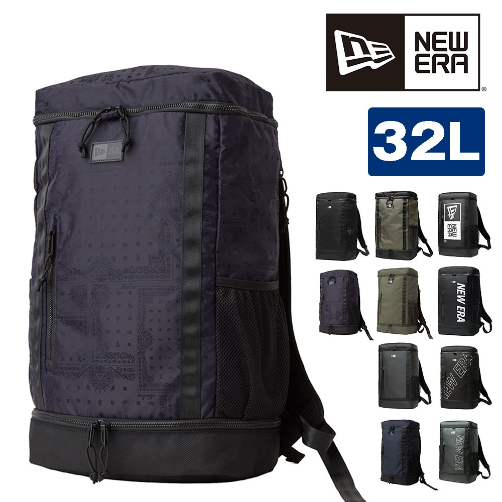 ニューエラ バッグ リュック リュックサック バックパック 大容量 NEW ERA ボックスパック BOX PACK TPU 32L B4 A4 メンズ レディース キッズ 軽量 8.ネイビーペイズリー -14750940