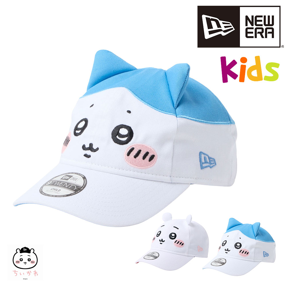 【2026年新作】 ニューエラ キッズ キャップ 9TWENTY Child ちいかわ コラボ 限定 NEW ERA 920 帽子 メンズ レディース 誕生日プレゼント ギフト ラッピング無料 【正規代理店】 2.ホワイトxラディアントブルー -14864499